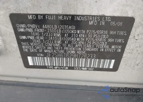 2009 Subaru Forester (Natl) X from USA, damaged, VIN JF2SH61629H728233